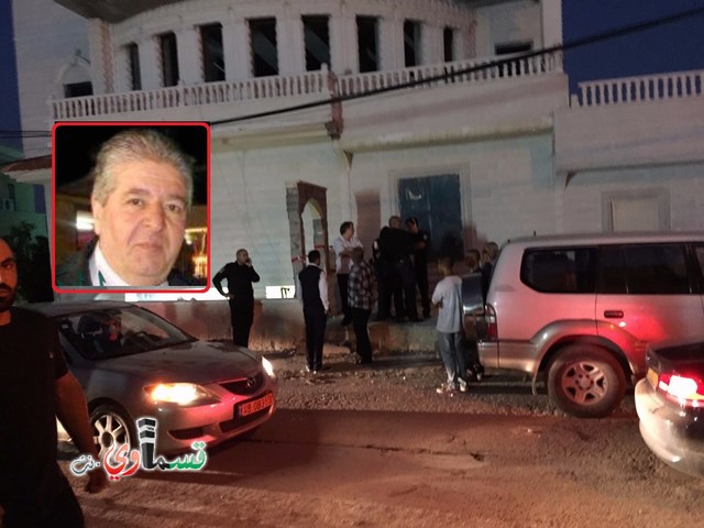 باقة الغربية : مصرع السيد محمد سليمان قعدان جراء سقوطه من ارتفاع